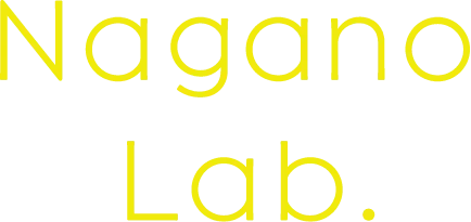 Nagano Lab.